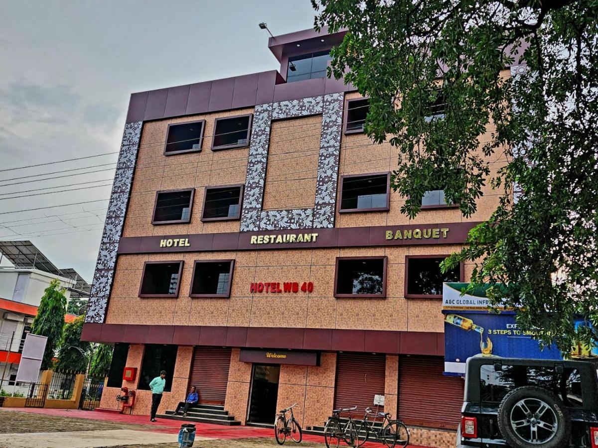 Durgāpur Hotel Wb40 מראה חיצוני תמונה