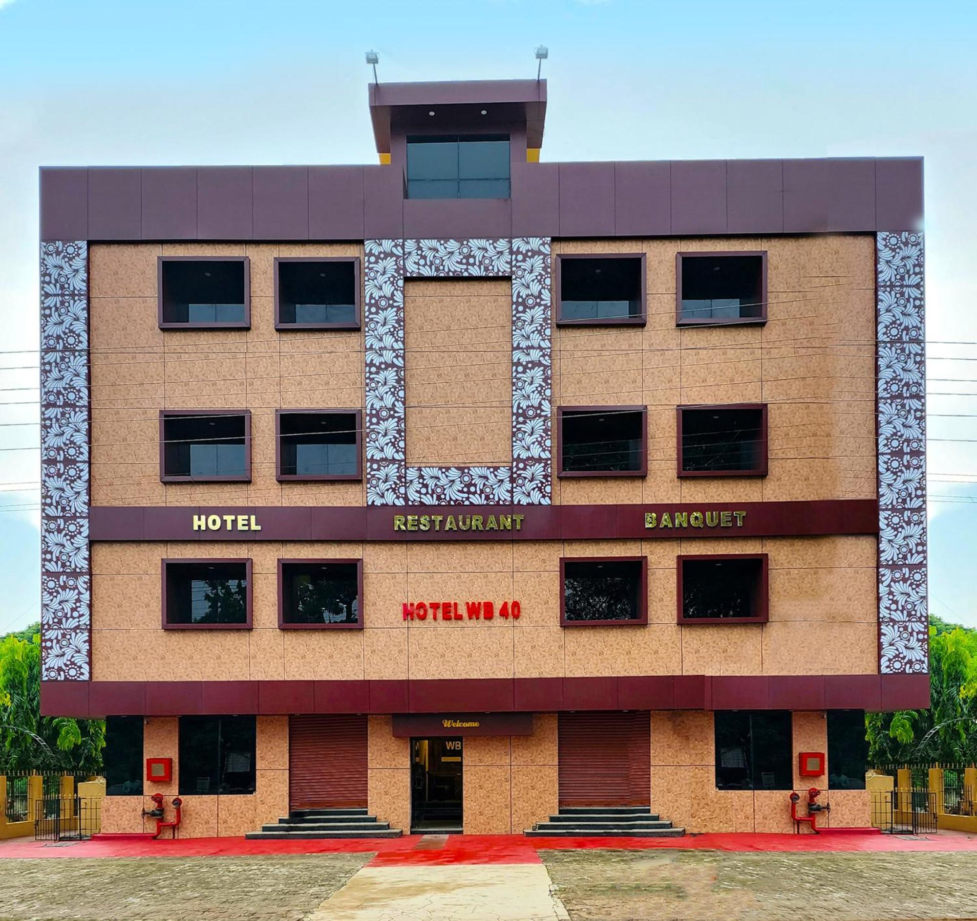 Durgāpur Hotel Wb40 מראה חיצוני תמונה